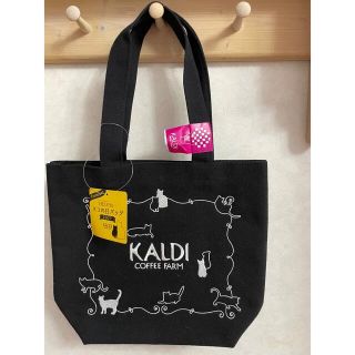 カルディ(KALDI)のカルディ　ネコの日バッグ2個セット(トートバッグ)