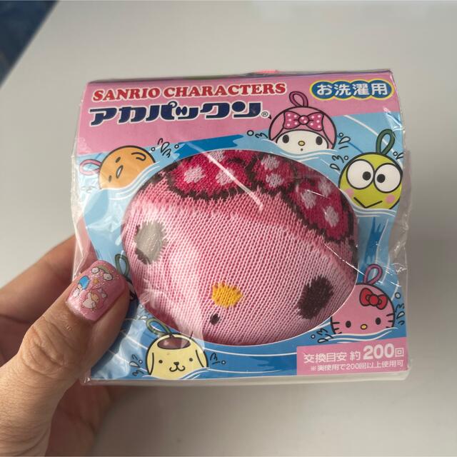 マイメロディ　アカパックン　お洗濯用　マイメロ　SANRIO エンタメ/ホビーのおもちゃ/ぬいぐるみ(キャラクターグッズ)の商品写真