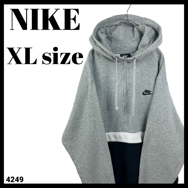 Nike ナイキ プルパーカー ハーフジップ メタリックグレー 63 Off
