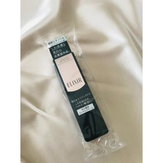 エリクシール(ELIXIR)のエリクシール♢ホワイト　リンクルクリーム S(アイケア/アイクリーム)