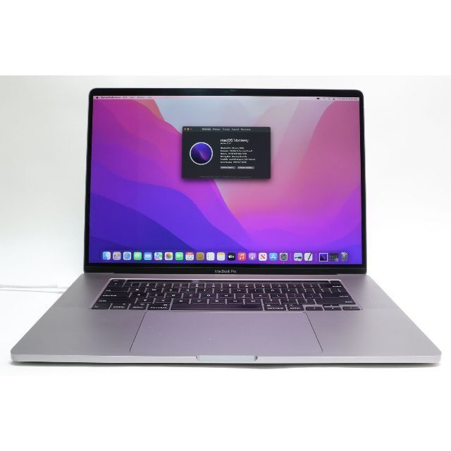 MacBook Pro15インチ 2017mid ストレージ256G メモ16g