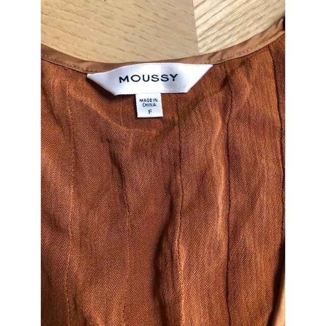 moussy(マウジー)のmoussy ロングガウンコート レディースのトップス(カーディガン)の商品写真