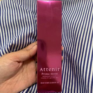 アテニア(Attenir)のアテニア プリマモイスト デイエマルジョンII 60ml(乳液/ミルク)