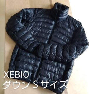 XEBIO購入　軽量ダウン　黒　メンズＳサイズ(ジャケット/上着)