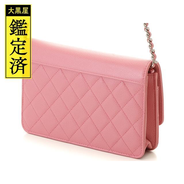 シャネル チェーンウォレット キャビアスキン ピンク シルバー金具【434】