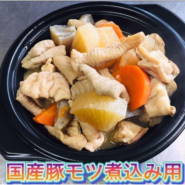 焼肉&居酒屋に大人気商品 骨無し ソフト豚足 5パック 冷凍牛タン 焼肉&居酒屋に大人気商品 骨無し ソフト豚足 5パック 冷凍牛タン