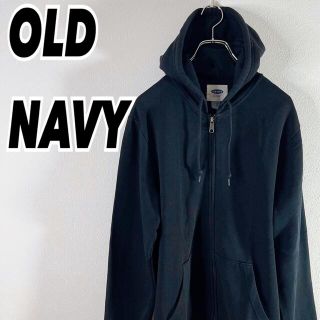 オールドネイビー(Old Navy)の90's オールドネイビー メンズ ヴィンテージ 無地 ジップ パーカー 古着(パーカー)