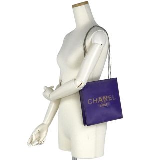 シャネル(CHANEL)のCHANEL正規品♡希少レアpartyチェーンバッグ紫(ショルダーバッグ)