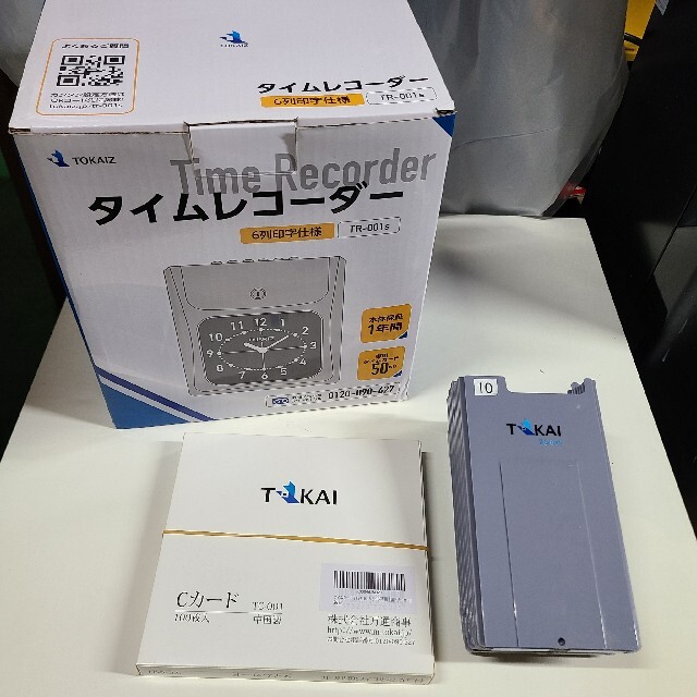 流行に インクリボン TOKAIZ タイムレコーダー TR-001s TR-001 TR-002s インクリボンカセット TL-001 黒 赤 2色 インクリボン TOKAIZ タイムレコーダー TR-001s TR-001 TR-002s インクリボン インクリボンカセット TL-001 黒・赤 2色