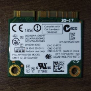 インテル　ワイヤレスカード　Pci-e ハーフ　ミニカード(PCパーツ)