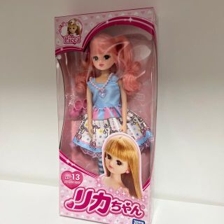 タカラトミー(Takara Tomy)のリカちゃん　メルヘンゴーランド　新品未使用(ぬいぐるみ/人形)