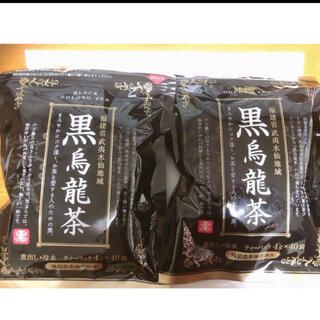 黒烏龍茶　ティーバッグ　4g×40包×2袋(茶)