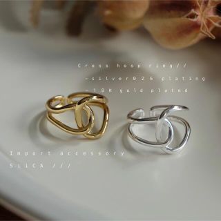 スナイデル(SNIDEL)のNo.R2205⌇cross hoop ring ❪gold❫ ⌇18Kcoat(リング(指輪))