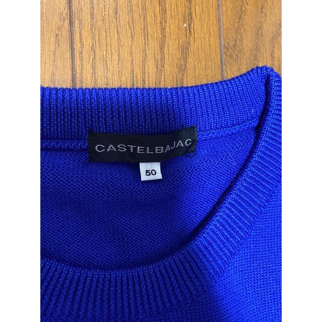 CASTELBAJAC(カステルバジャック)のCASTELBAJAC セーター メンズのトップス(ニット/セーター)の商品写真