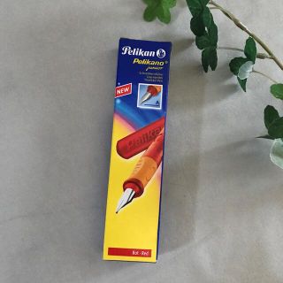 ペリカン(Pelikan)の新品未使用　pelikano junior レッド(その他)