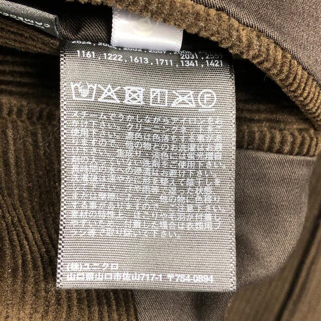 UNIQLO(ユニクロ)のユニクロ　UNIQLO　ジャケット　コーデュロイ　ブラウン　M　ストレッチ メンズのジャケット/アウター(テーラードジャケット)の商品写真