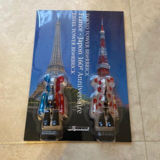 ベアブリック(BE@RBRICK)の数量限定 東京タワー＆エッフェル塔 2pcs ベアブリックセット/未開封(その他)