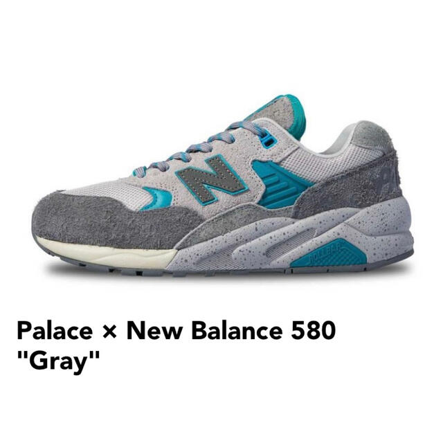 palace new balance 580 GREYメンズ