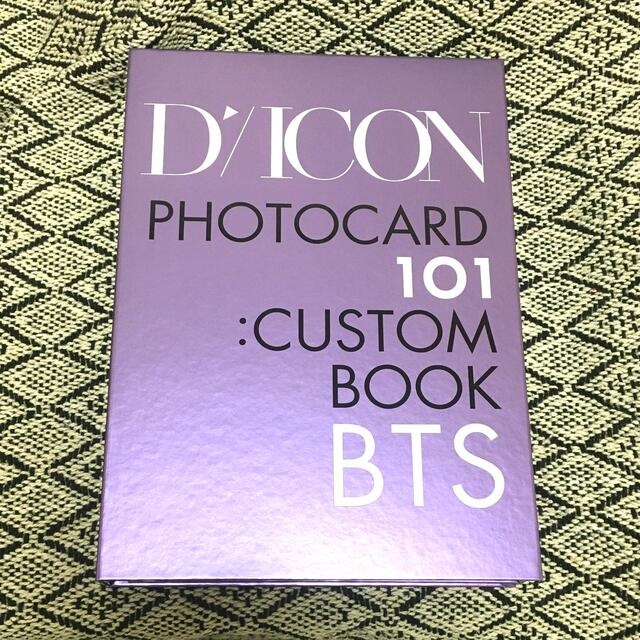 BTS Dicon PHOTOCARD101  新品未開封品 日本語版 1