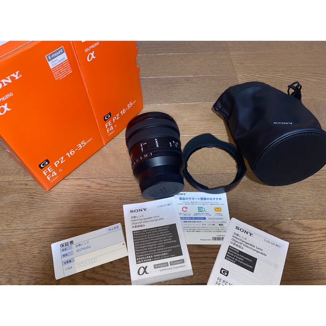 SONY FE PZ 16-35F4 G Eマウント