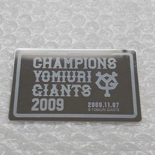 CHAMPIONS 2009 ジャイアンツカード 2009.11.07(記念品/関連グッズ)