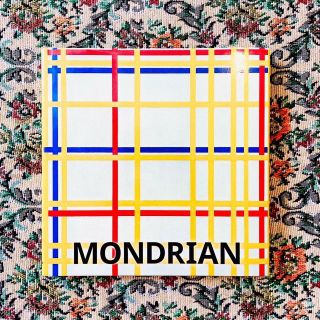 新品洋書　アートブック　画集　作品集　絵画　Mondrian モンドリアン(洋書)