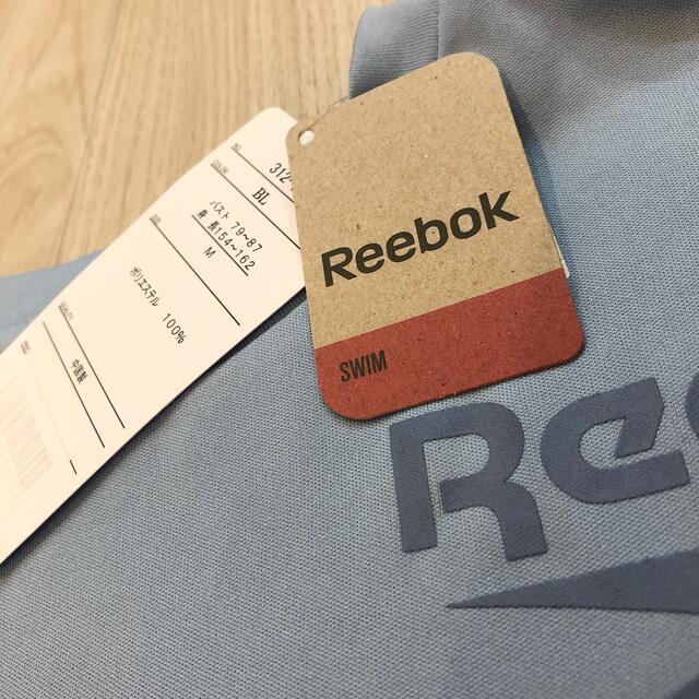 Reebok(リーボック)の♡おまとめしました♡ スポーツ/アウトドアのランニング(ウェア)の商品写真