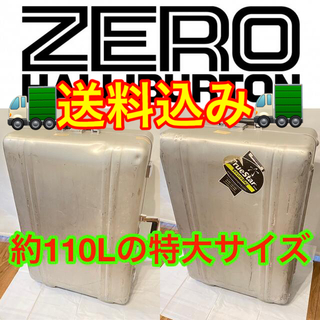 ZERO HALLIBURTON - ZERO HALLIBURTON ゼロハリバートン スーツケース 110L 特大