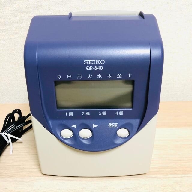 セイコー タイムレコーダー QR-340 タイムカード カードラック付き