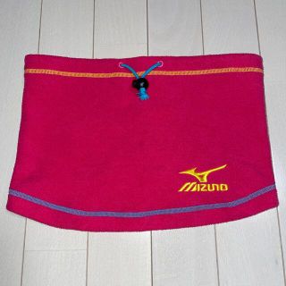 ネックウォーマー　Mizuno(その他)