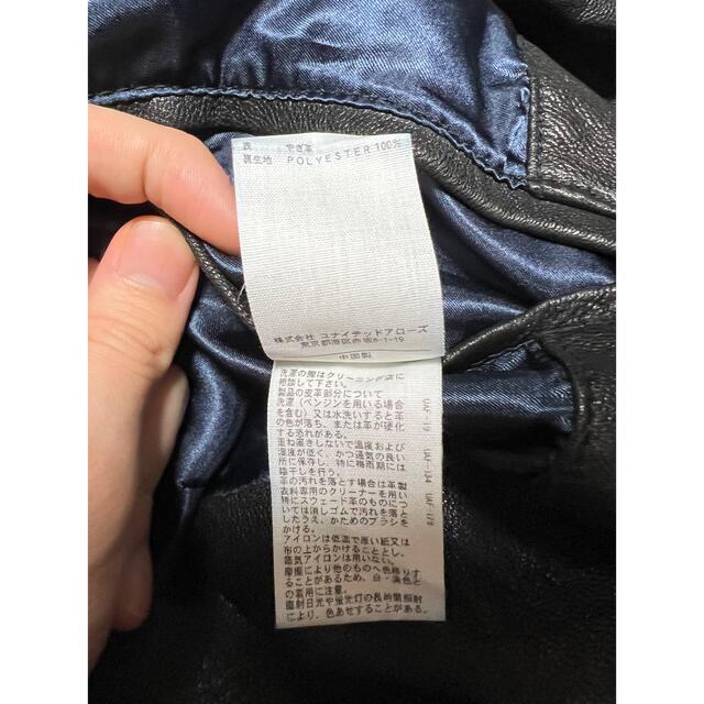 UNITED ARROWS - 【ユナイテッドアローズ】 山羊革ダブルライダースの