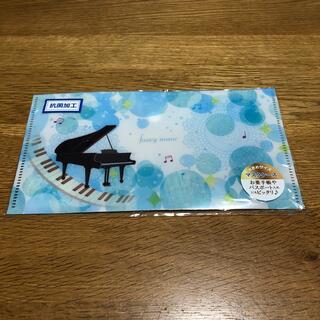 ピアノ　マスクケース(日用品/生活雑貨)