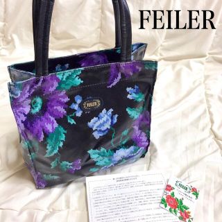 フェイラー(FEILER)の美品 FEILER フェイラー ハンドバッグ 花柄 総柄 ビニール トートバッグ(ハンドバッグ)