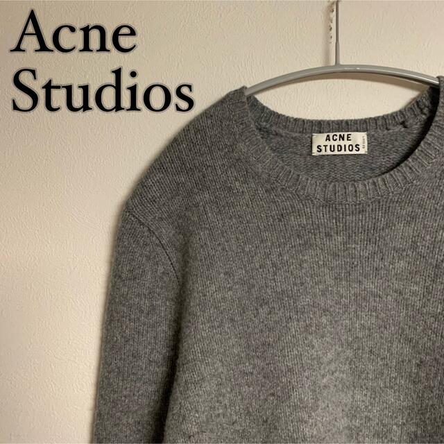 Acne Studios 【美品】ACNE STUDIOS 13aw CHET ウール ニット