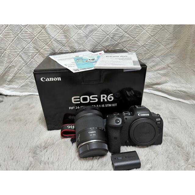 Canon - EOS R6 RF 24-105 F4-7.1 IS STM KIT