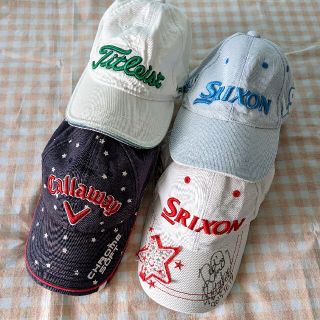 スリクソン(Srixon)のゴルフキャップ各種4点セット(キャップ)