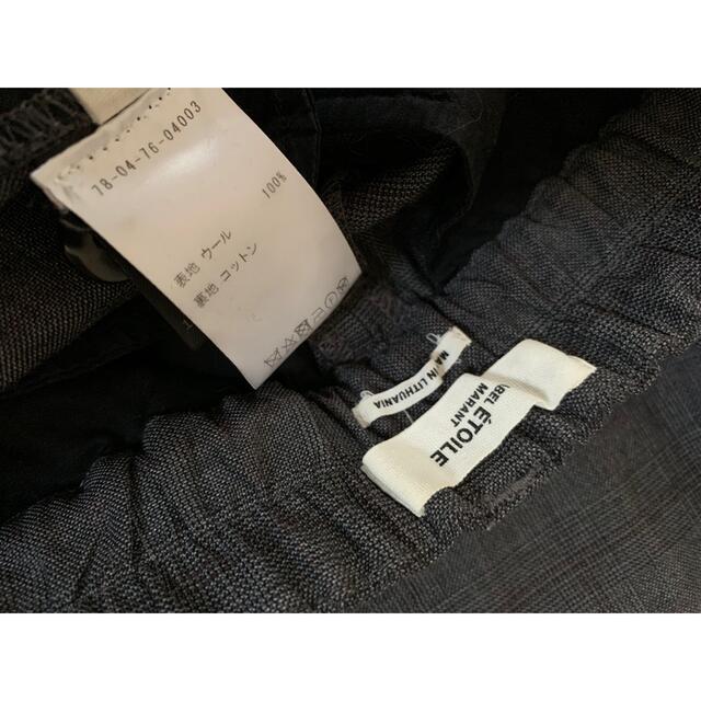 Isabel Marant(イザベルマラン)のISABEL MARANT étoileイザベルマランエトワール　チェックパンツ レディースのパンツ(カジュアルパンツ)の商品写真