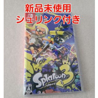 スプラトゥーン3　新品未使用(家庭用ゲームソフト)