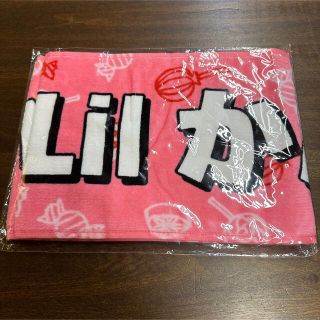 ジャニーズジュニア(ジャニーズJr.)のLilかんさい　公式グッズ　タオル8.8祭り　東京ドームから始まる(アイドルグッズ)