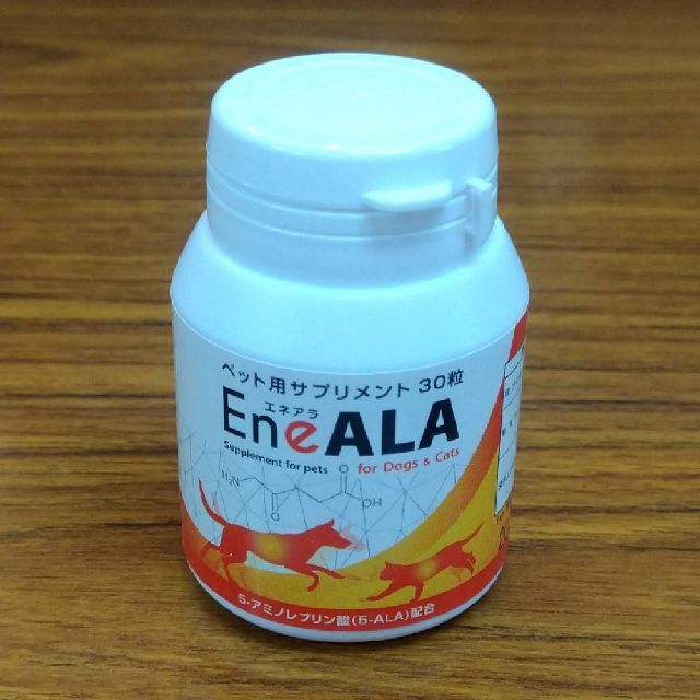 20本 エネアラ 30粒 犬猫用 5−アミノレブリン酸（5-ALA）EneALA