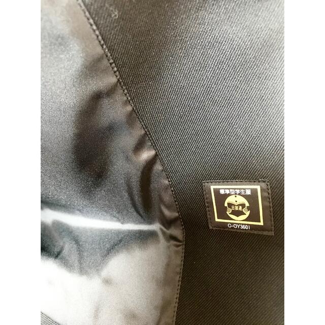お値下げ中*新品未使用 標準型学生服 学ラン 上下 160B W82