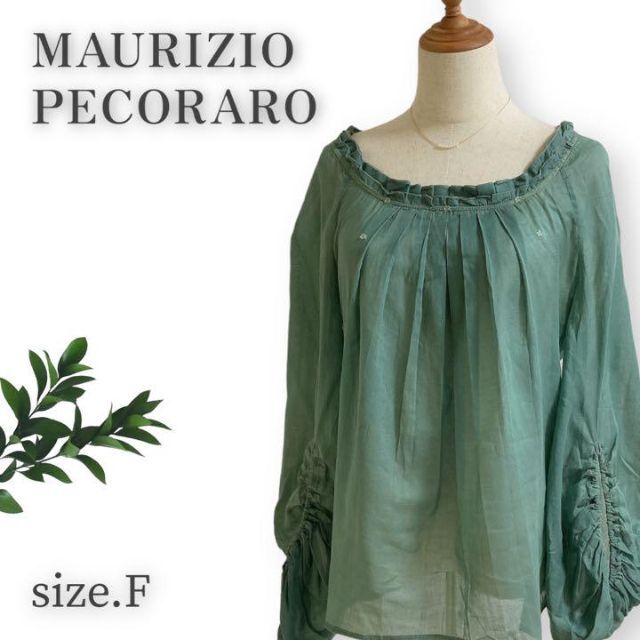 ブランド 新品 MAURIZIO PECORARO シルクフリルトップス I42