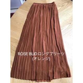 ローズバッド(ROSE BUD)のROSE BUDロングプリーツ(オレンジ)(ロングスカート)