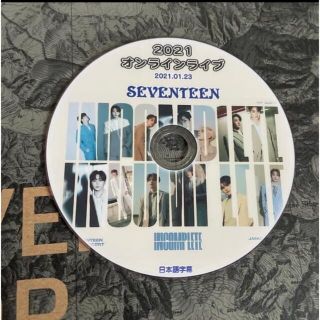 セブンティーン(SEVENTEEN)の2021 SEVENTEEN オンラインライブ IN-COMPLETE 字幕あり(ミュージック)