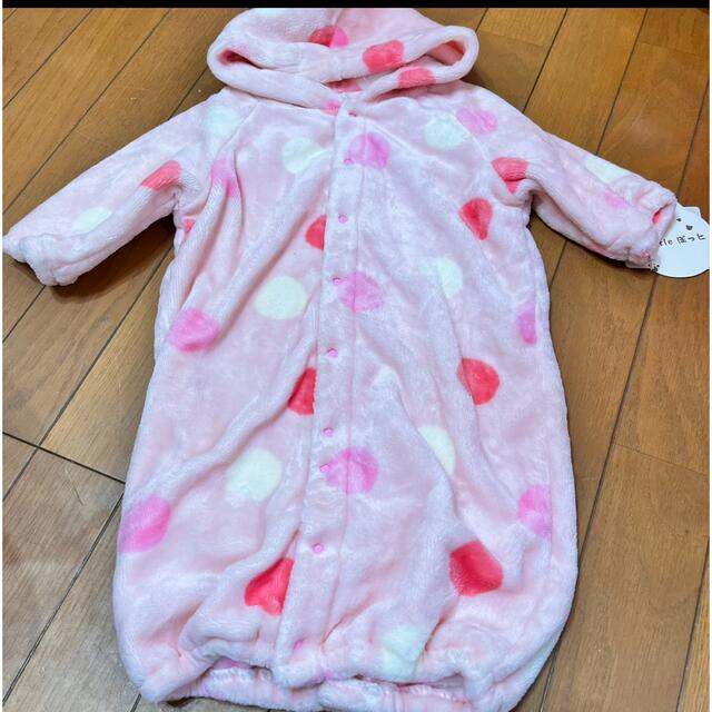 カバーオール　ピンク　ドット キッズ/ベビー/マタニティのベビー服(~85cm)(カバーオール)の商品写真