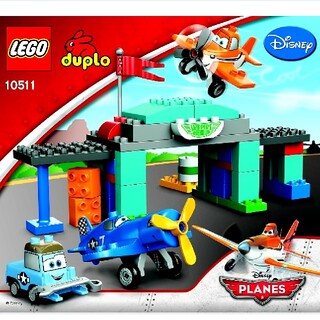 レゴ(Lego)の廃盤☆希少☆スキッパーのフライトスクール　プレーンズ　レゴ　デュプロ　LEGO(知育玩具)