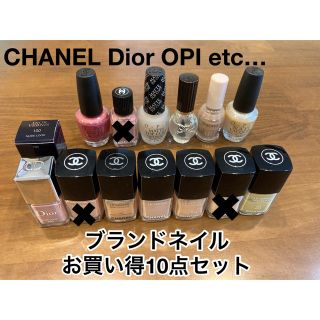 シャネル(CHANEL)のマリア様専用　ディオール　シャネル　OPI ネイル　お買い得13点セット(マニキュア)