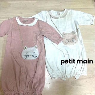 プティマイン(petit main)のプティマイン♡ロンパースセット(ロンパース)