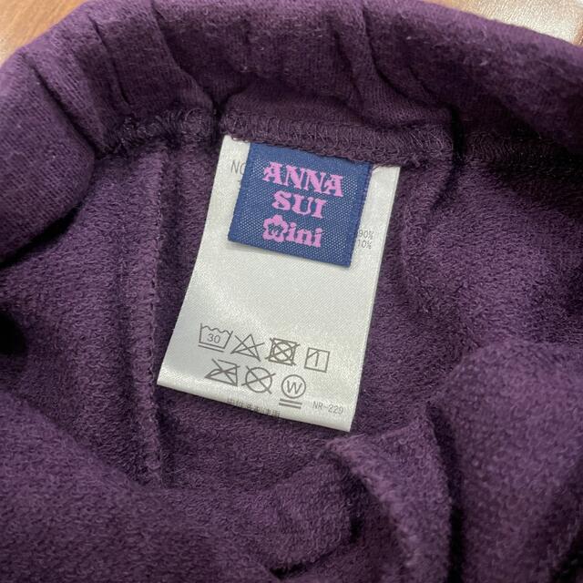 ANNA SUI mini(アナスイミニ)のANNA SUI mini 100センチ　クラウン柄パンツ　アナスイミニ  キッズ/ベビー/マタニティのキッズ服女の子用(90cm~)(パンツ/スパッツ)の商品写真