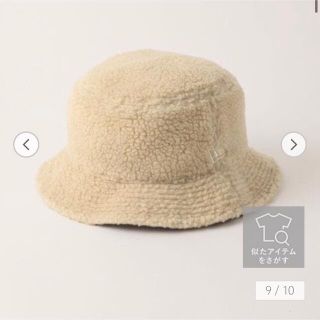 ニューエラー(NEW ERA)のhisa様専用です＊NEW ERA ボアバケットハット(ハット)